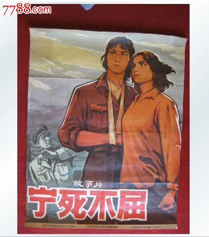 北海道文化教育大学毕业证办理